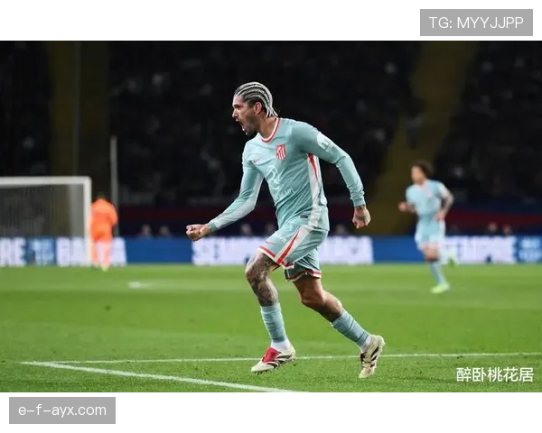 德保罗连续送出助攻，助球队延续出色状态