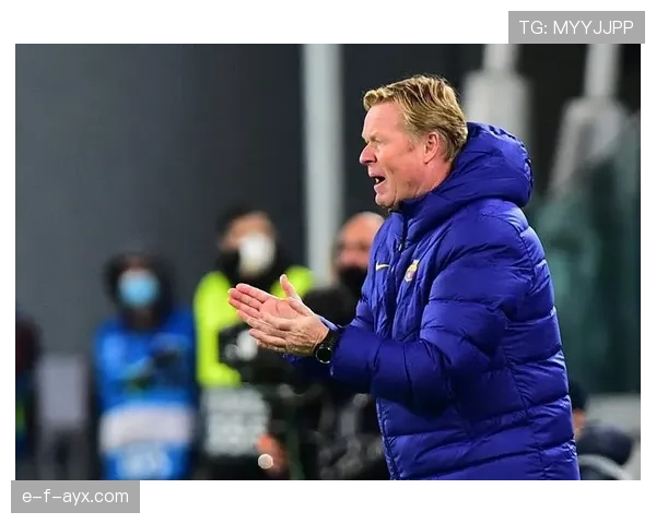 科曼执教迎新高峰，球队状态强势回暖引关注