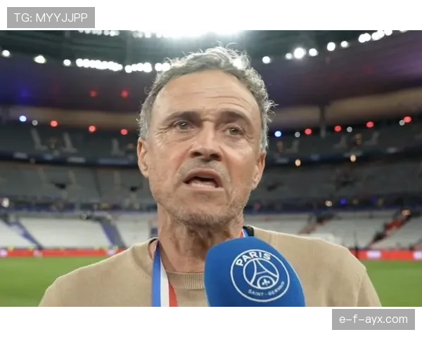 恩里克球队风格