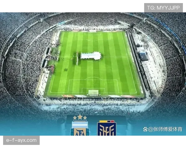 厄瓜多尔2026世界杯赛程前瞻：出线形势与小组赛对手分析
